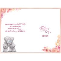 For My Wife Handmade Me to You Bear Mother's Day Card Extra Image 1 Preview